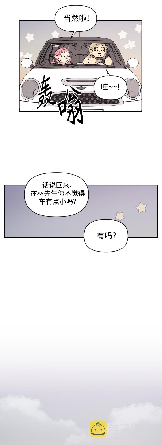 第35话27