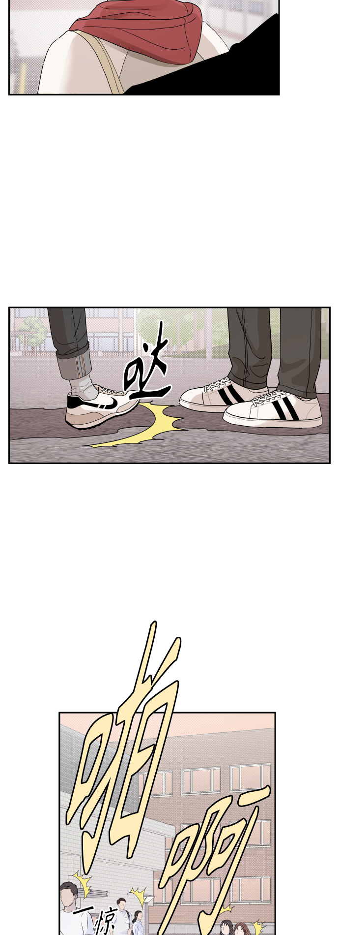 第4话26