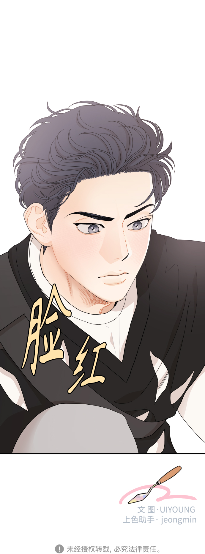 第34话36