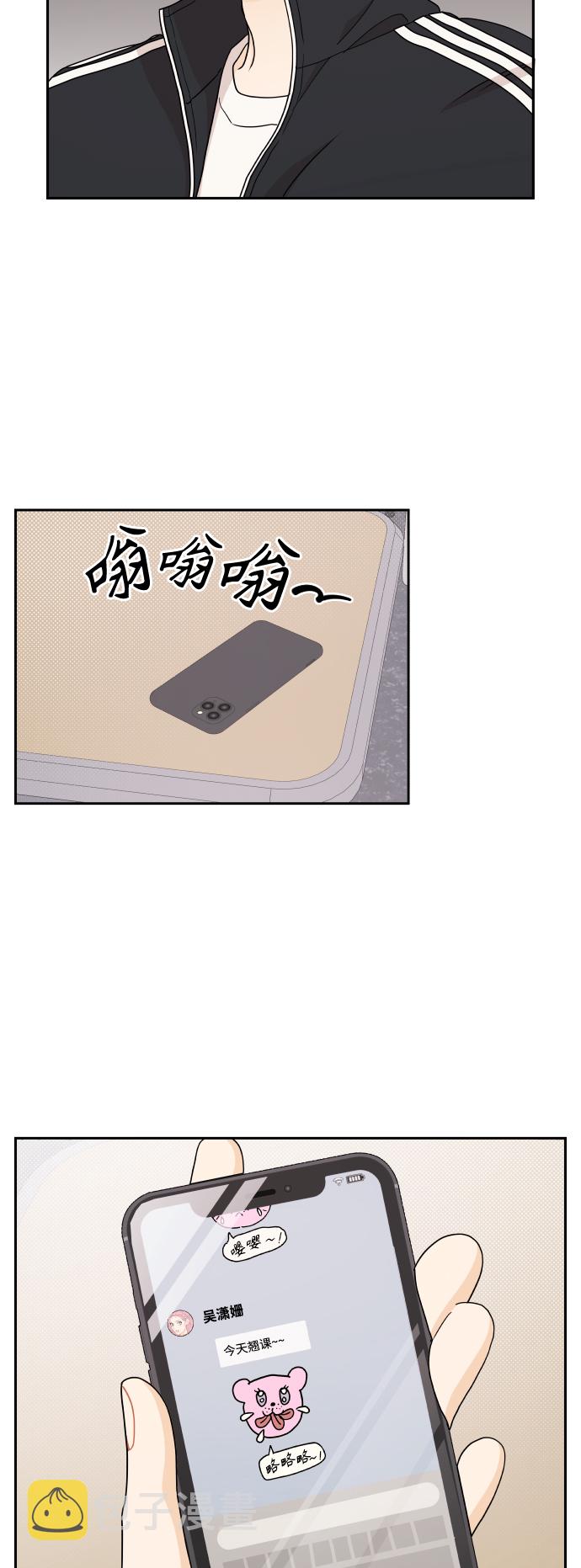第15话29