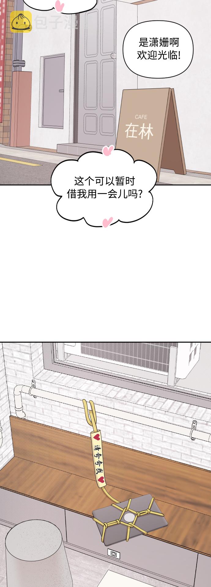第19话19