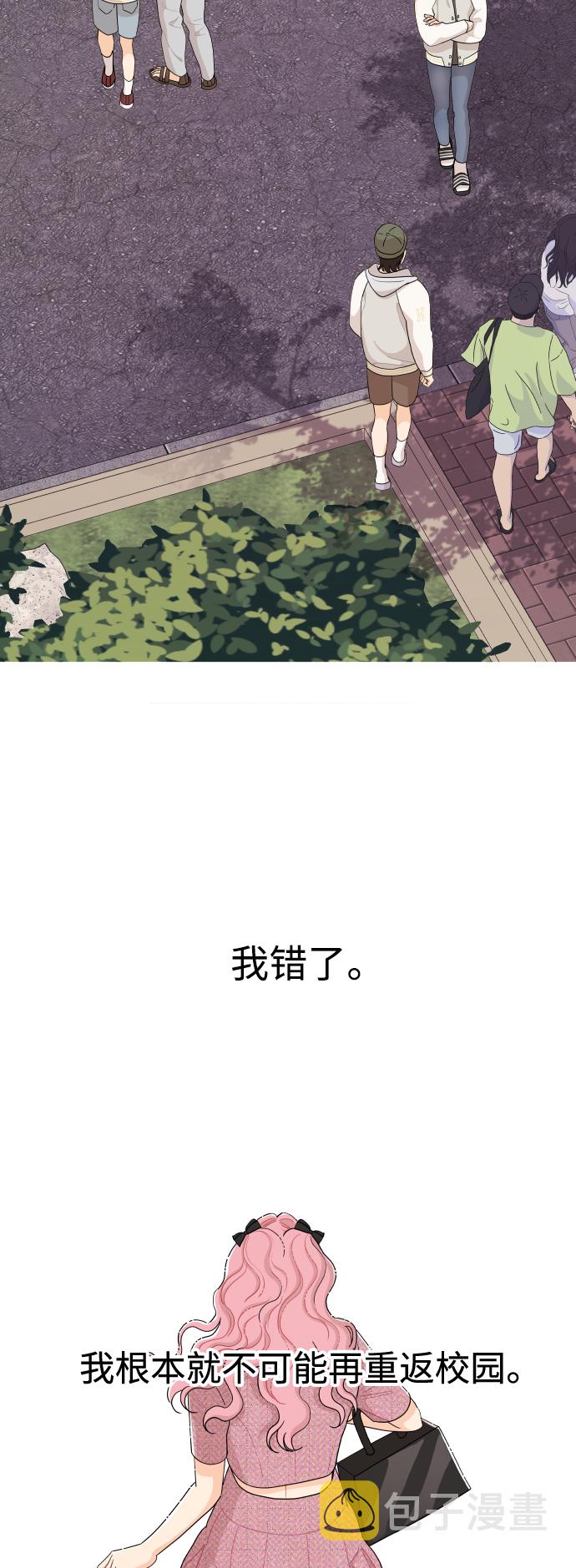 第45话30