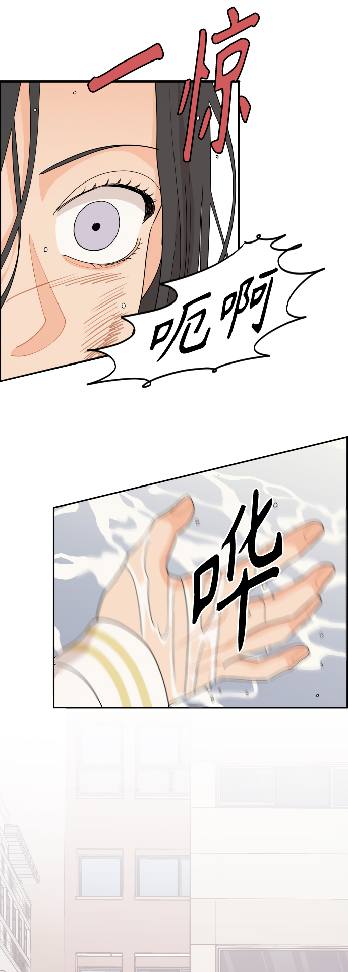 第48话36