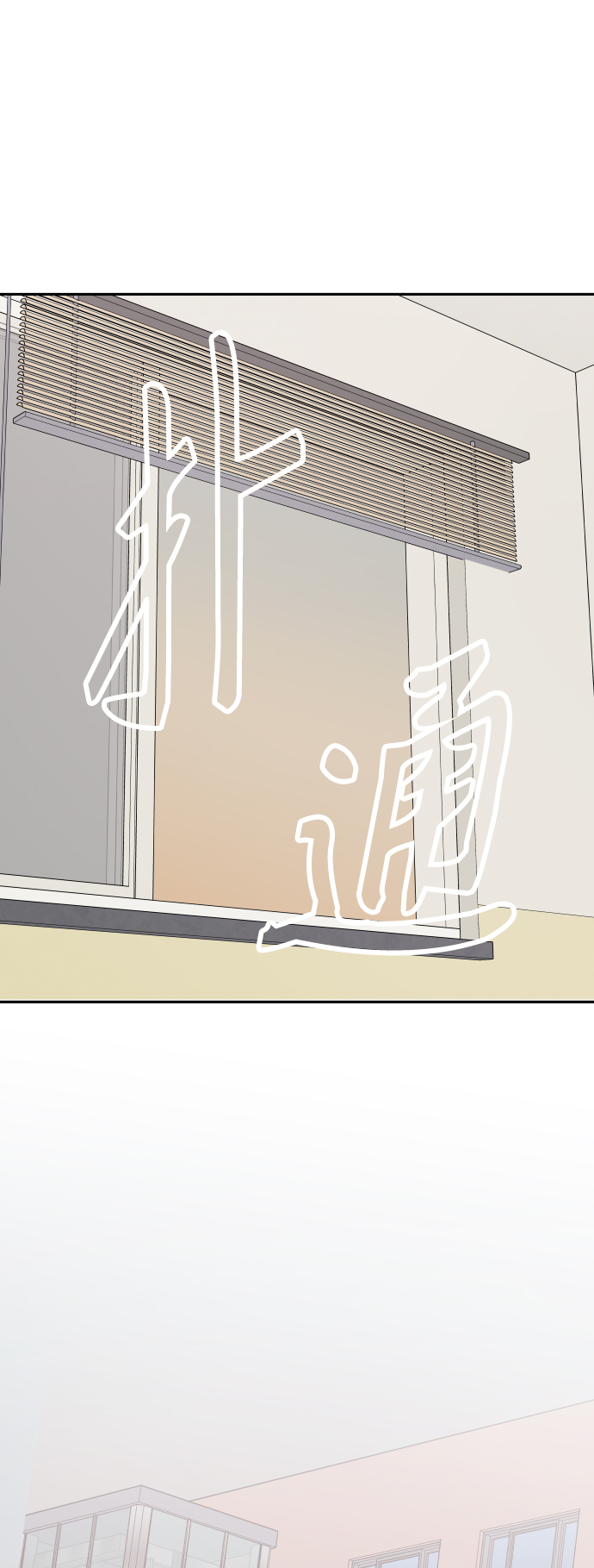 第48话29