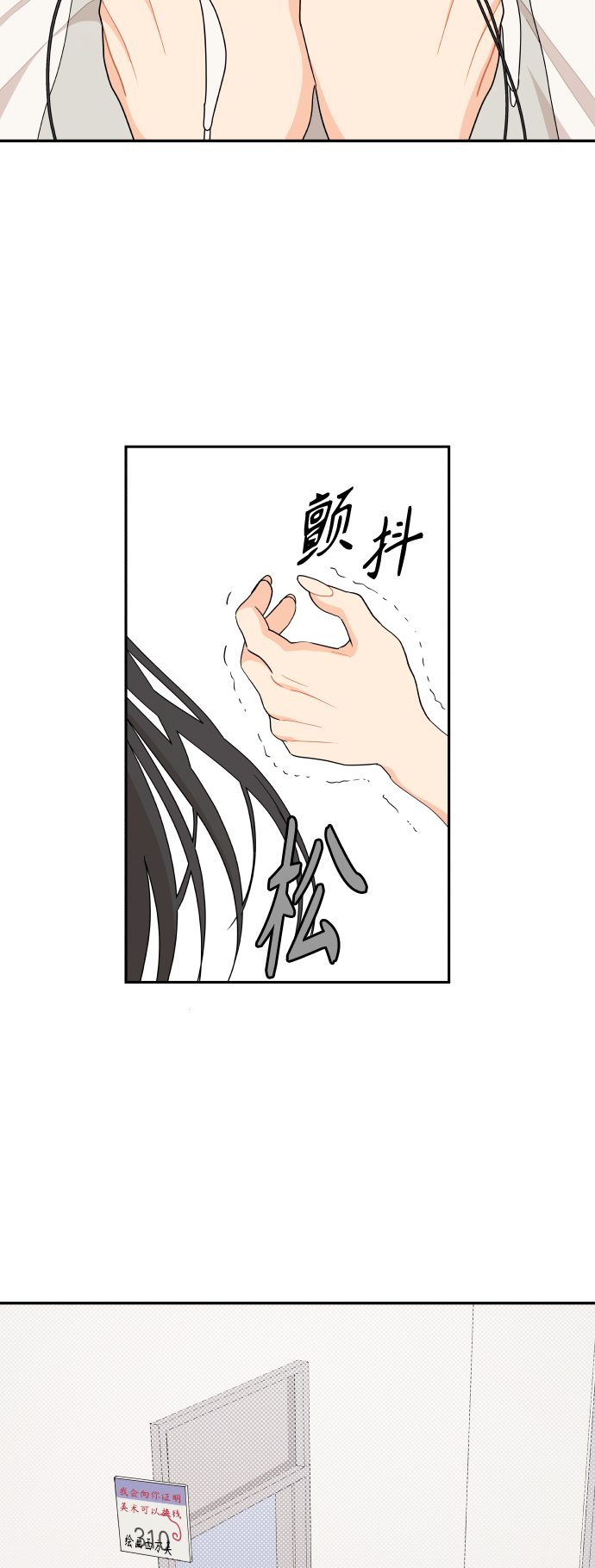 第48话19