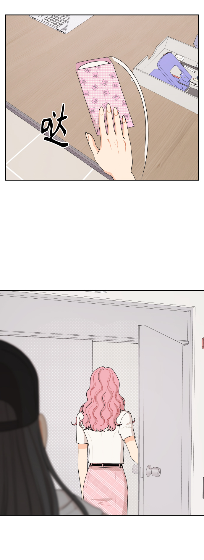 第47话18