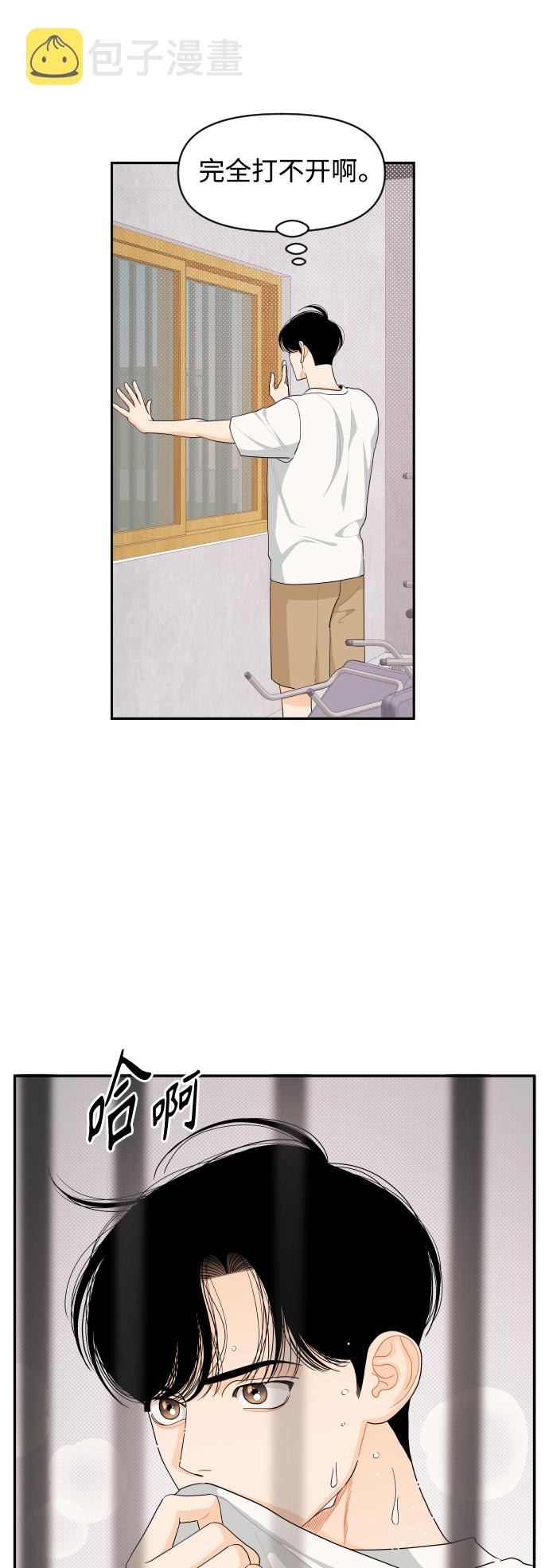 第40话1