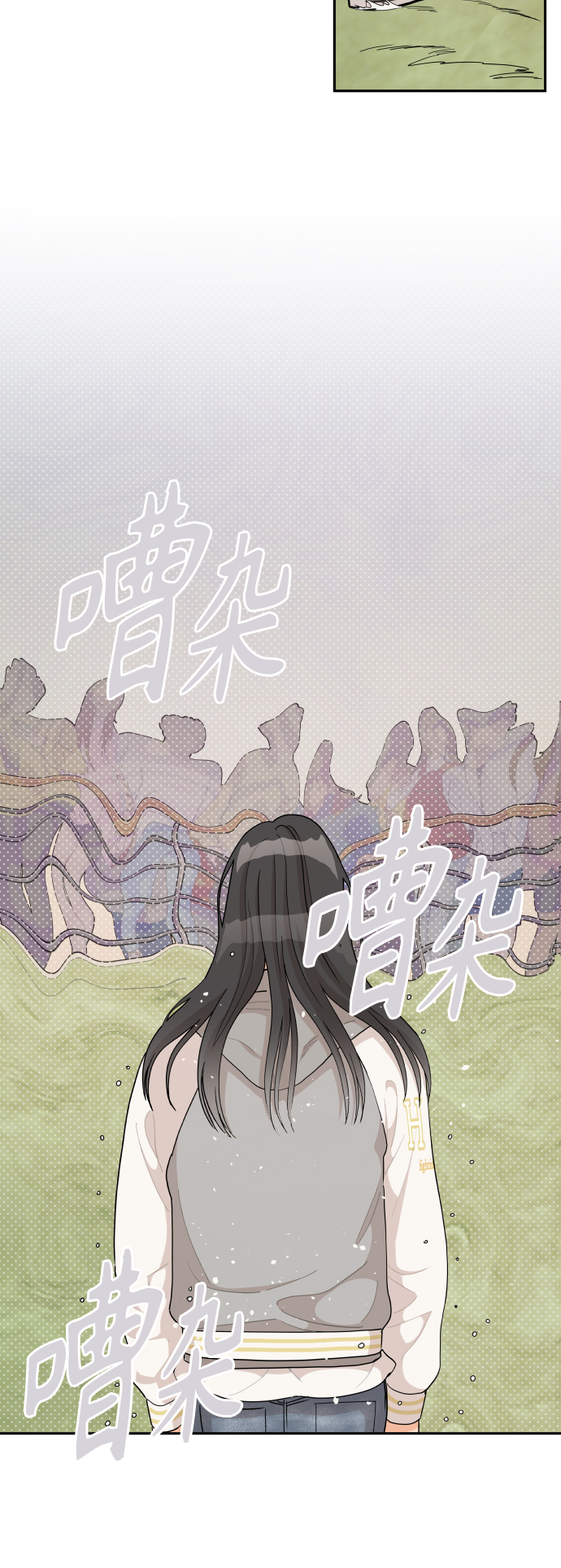 第48话42