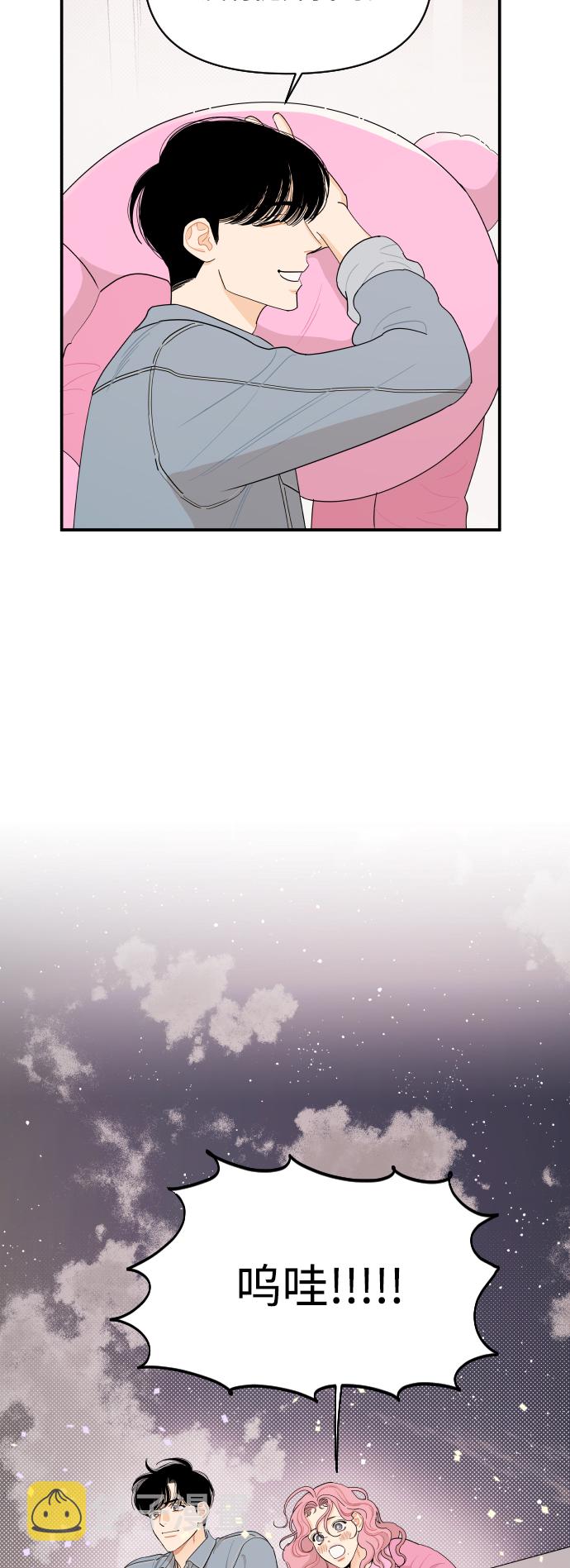 第27话9