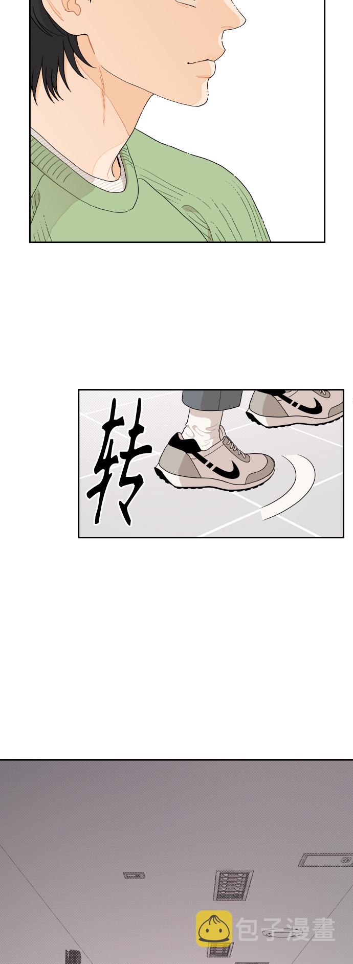 第11话6