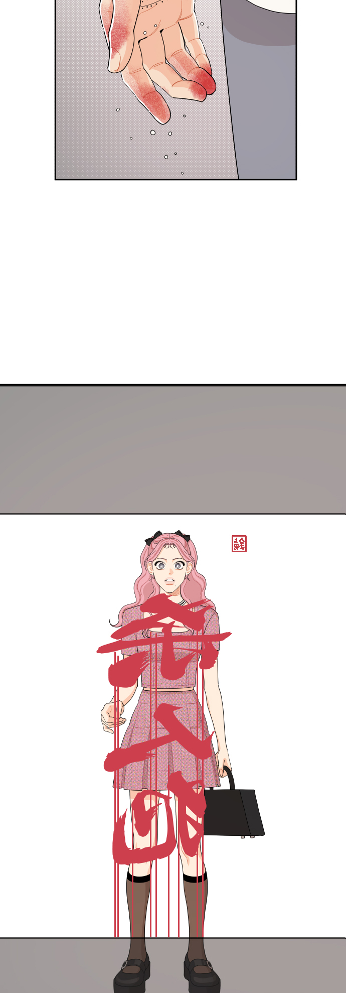 第44话5