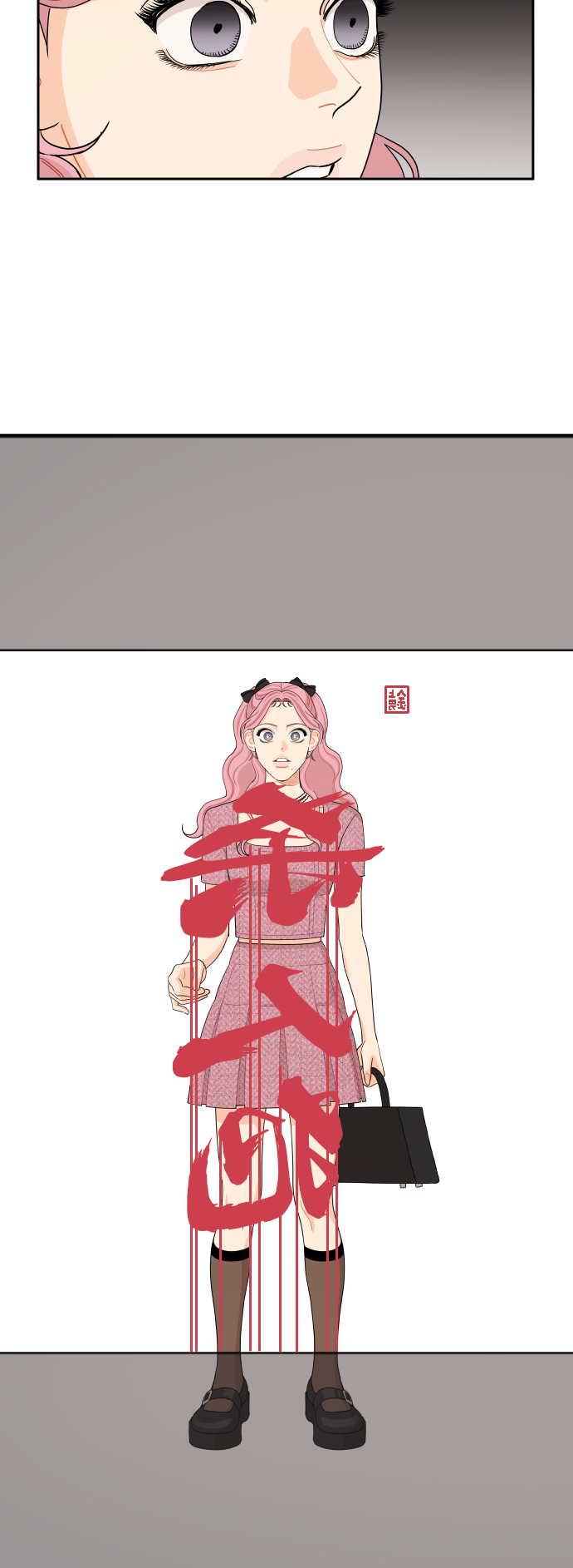 第43话34