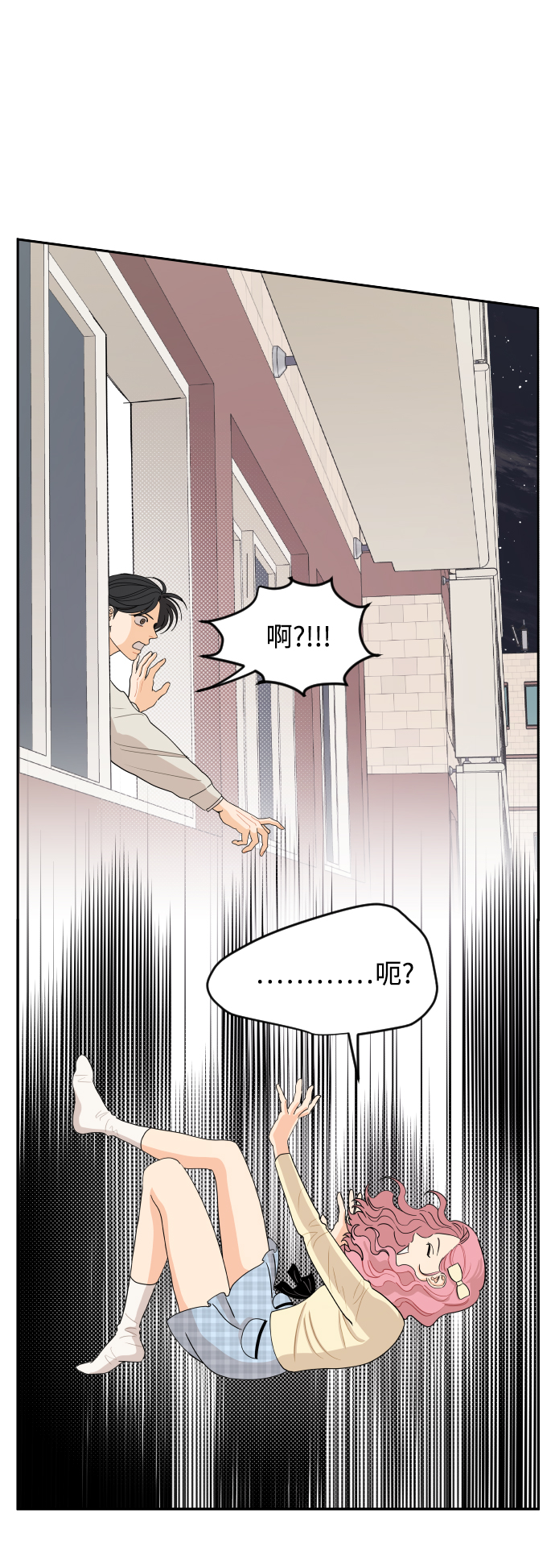 第6话36