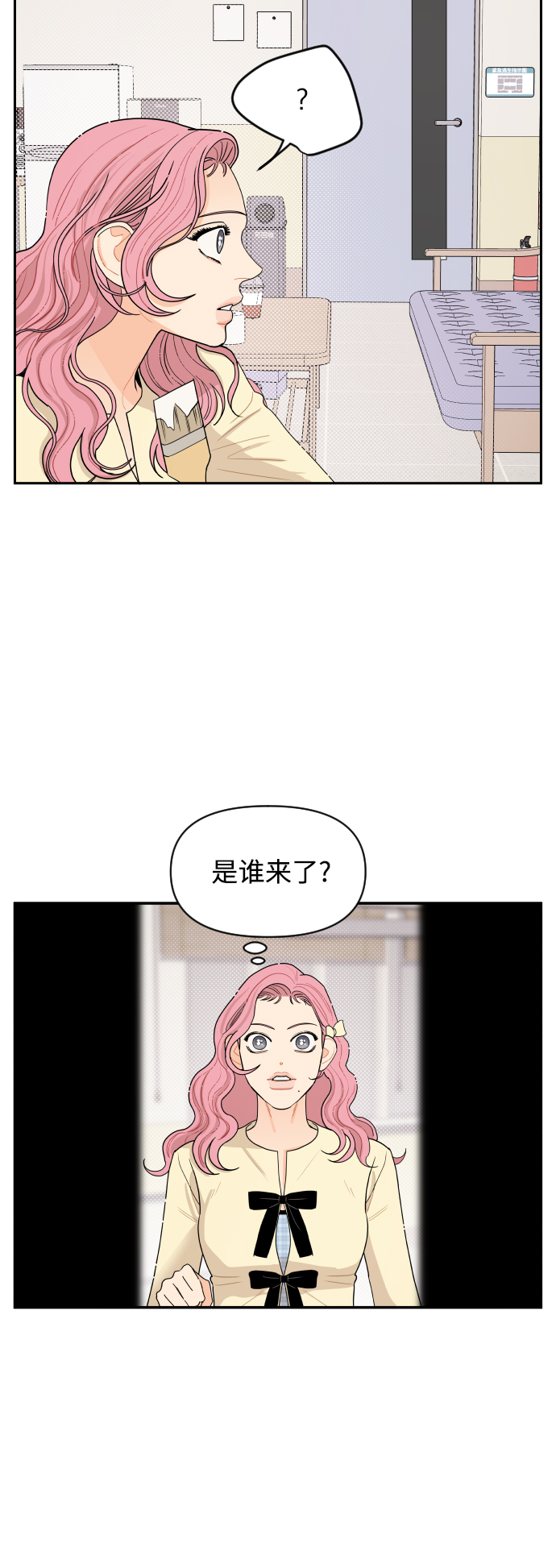 第6话16