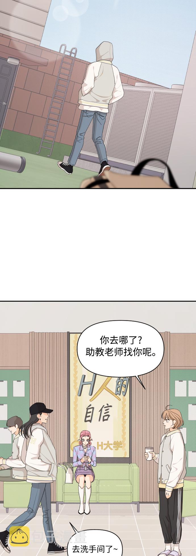 第39话33