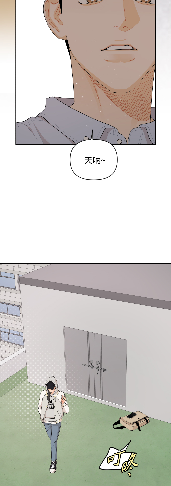 第39话30