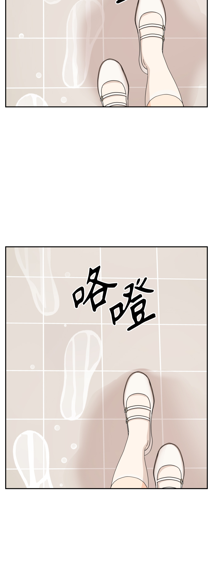 第18话30