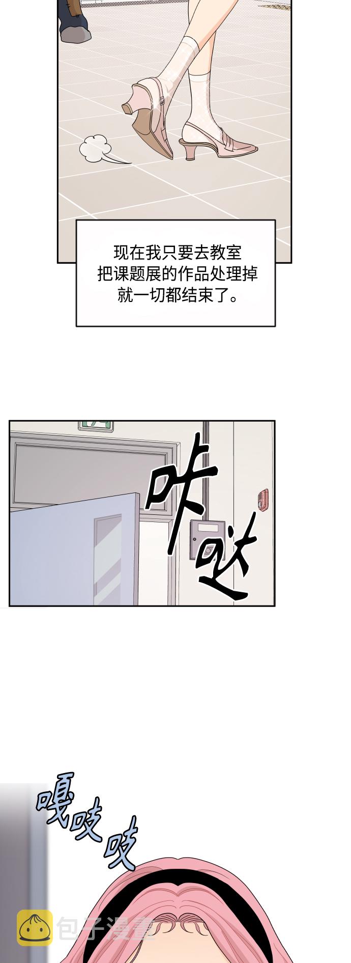 第47话22