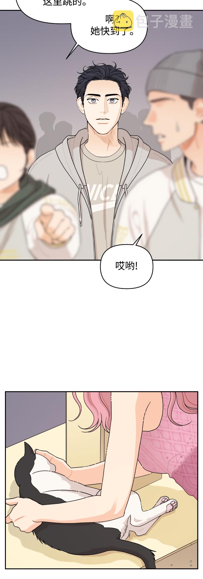 第31话31