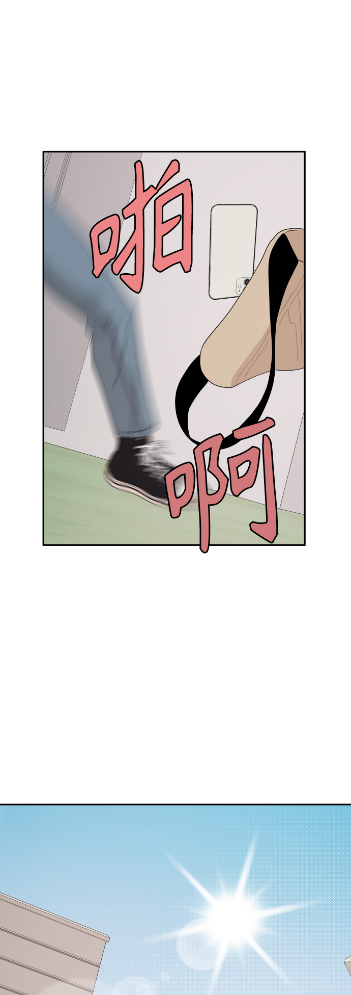 第39话32