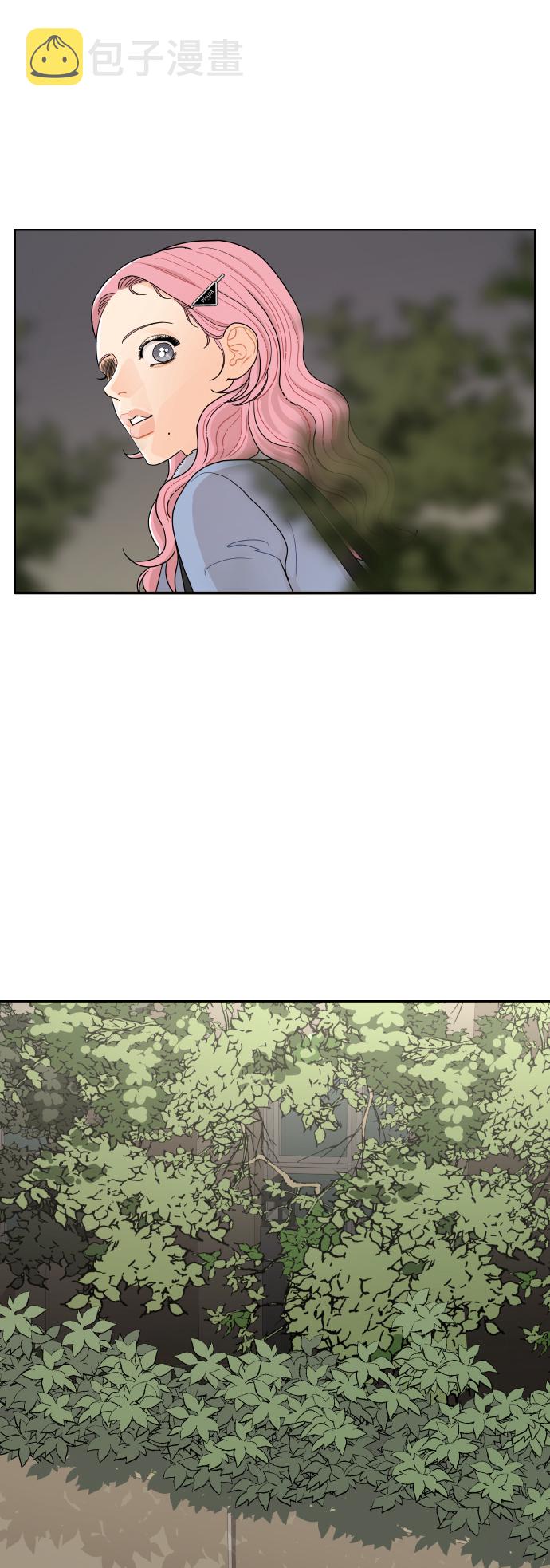 第13话29