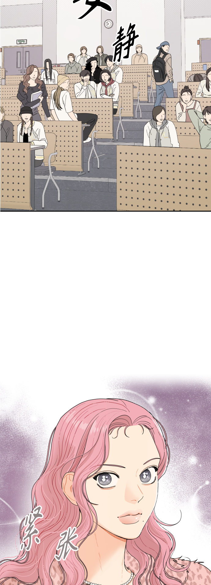 第1话28