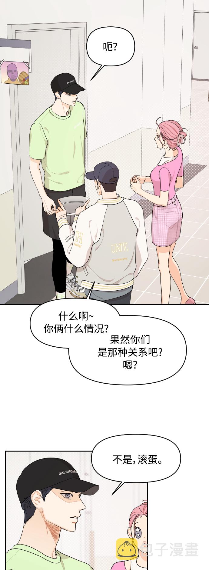 第37话18