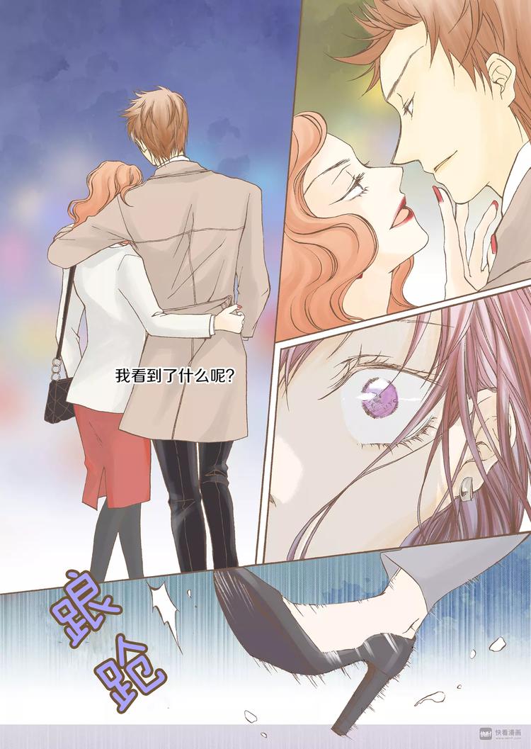 第1话 蒙在鼓里24