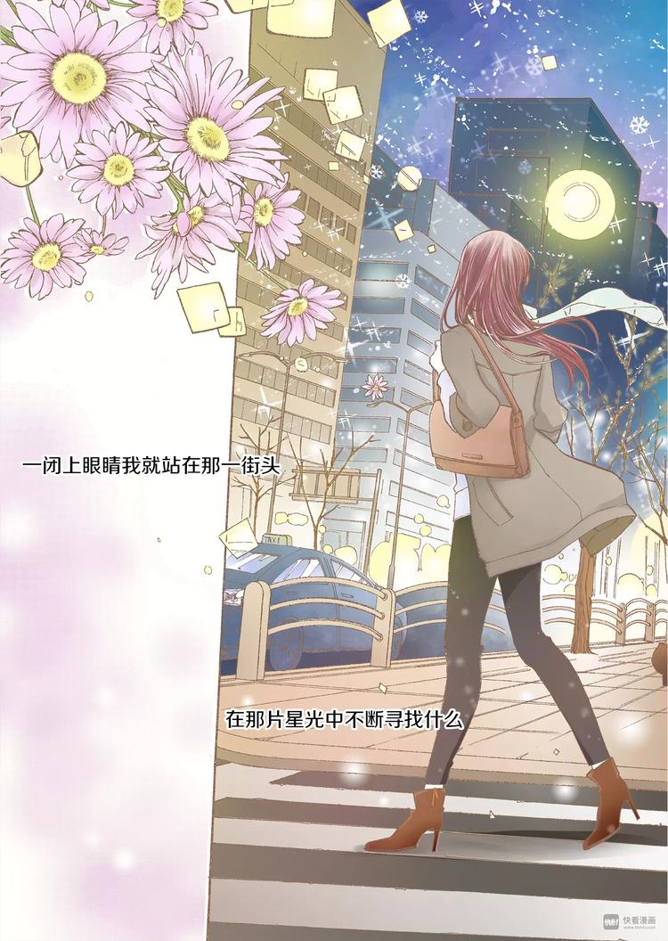 第1话 蒙在鼓里3
