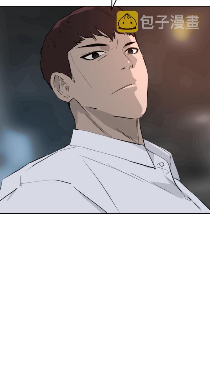 第3话28