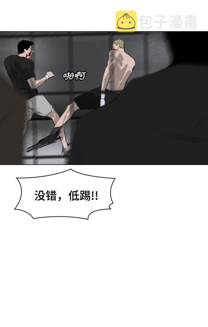 第1话37