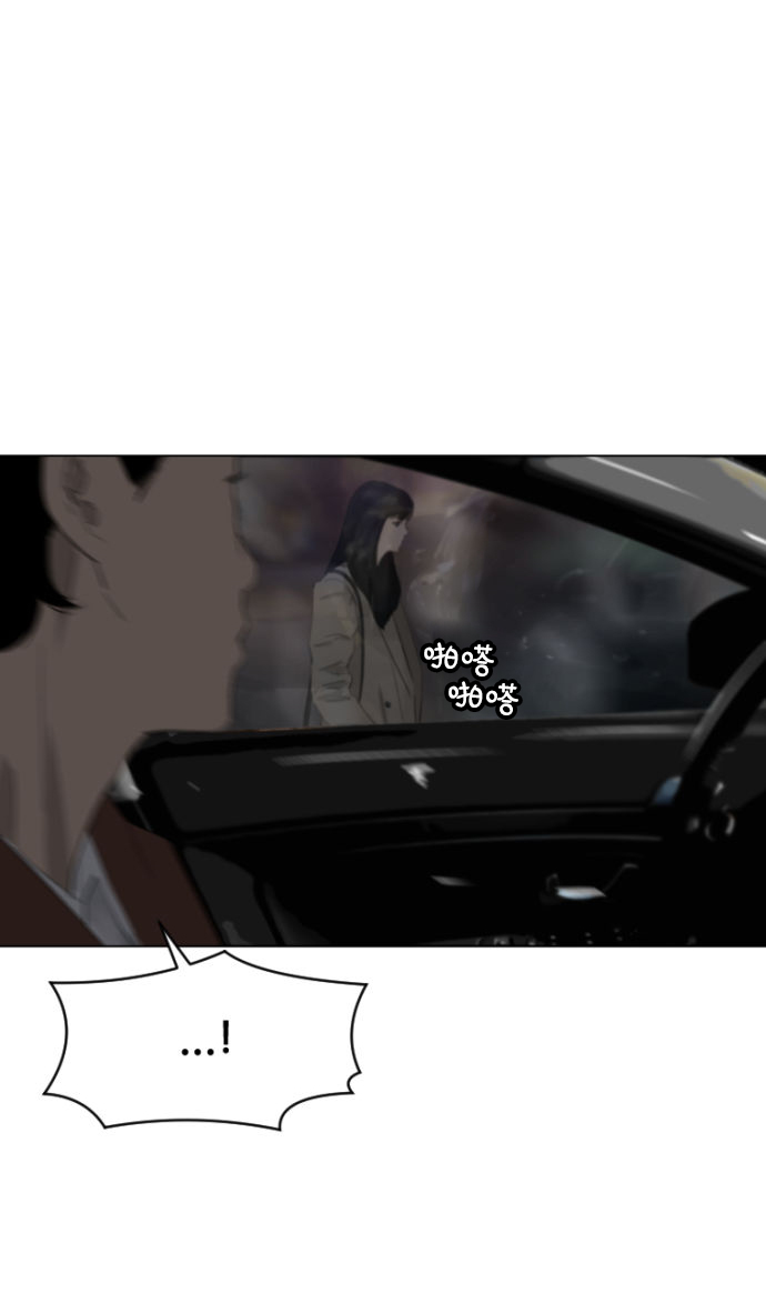 第7话52