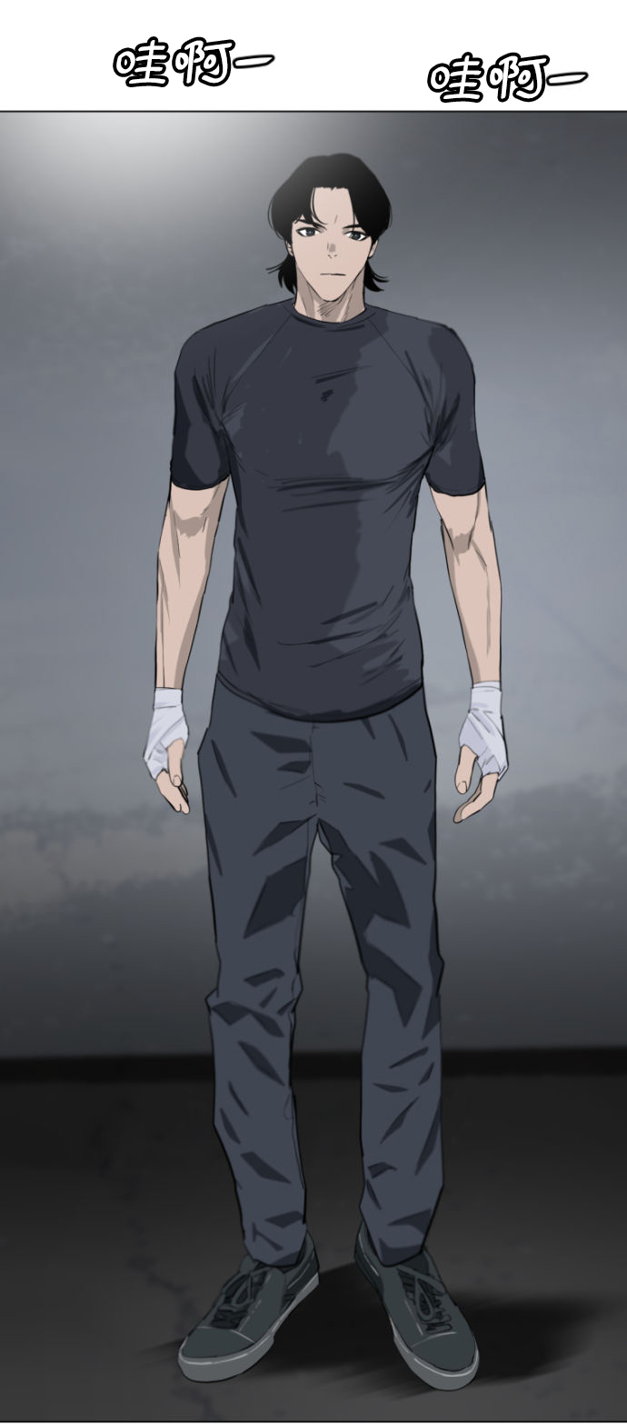 第4话4