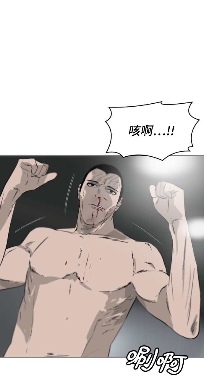 第4话25
