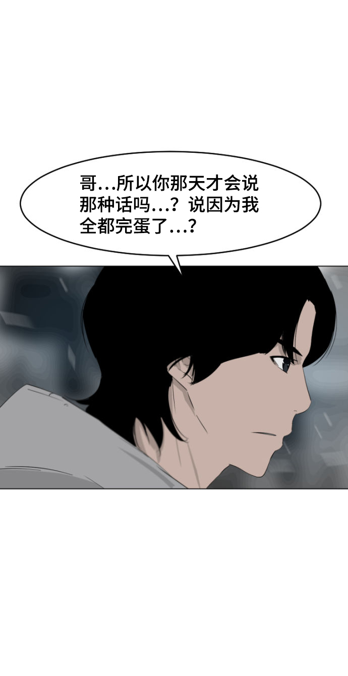 第7话24