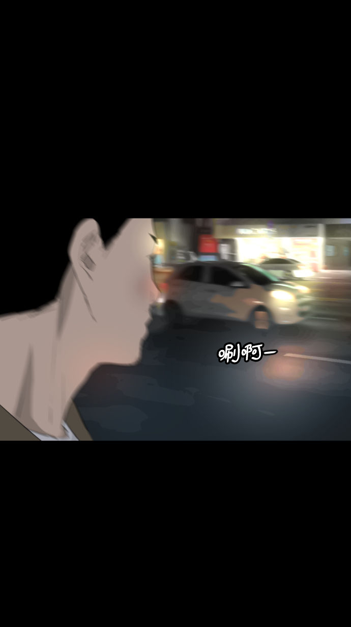 第6话73