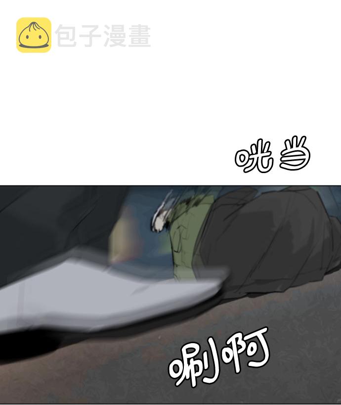 第3话24