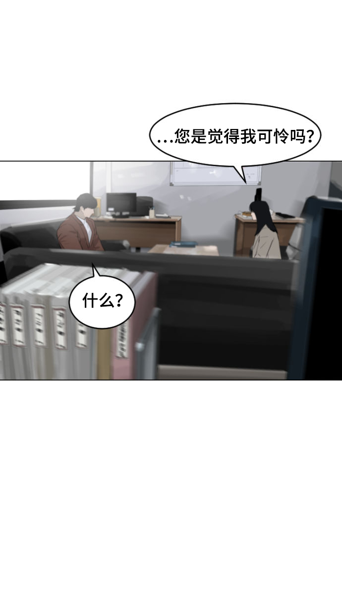 第7话12