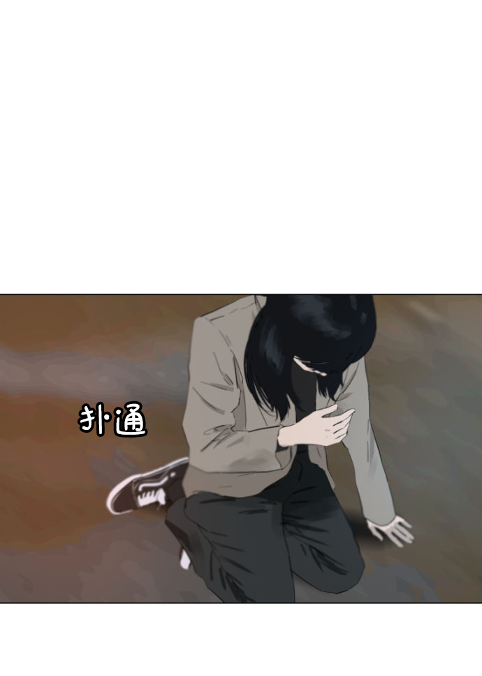 第7话80