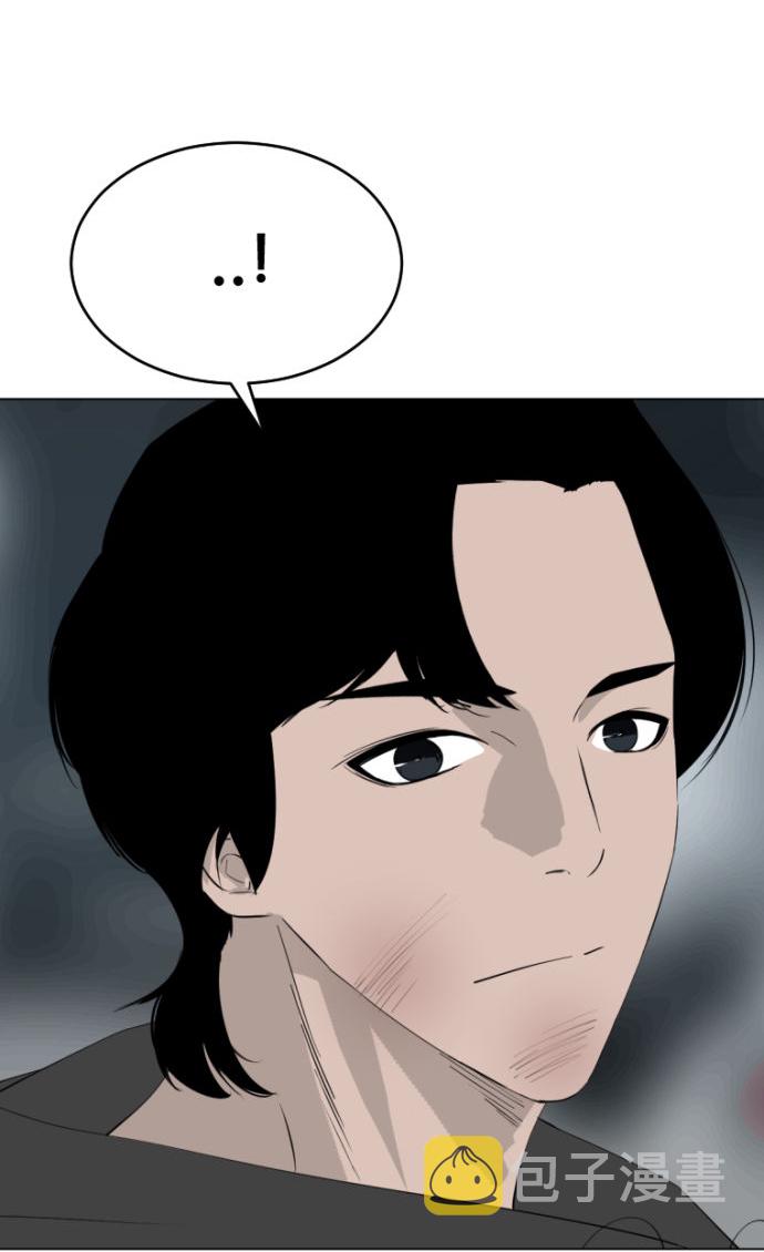 第3话71