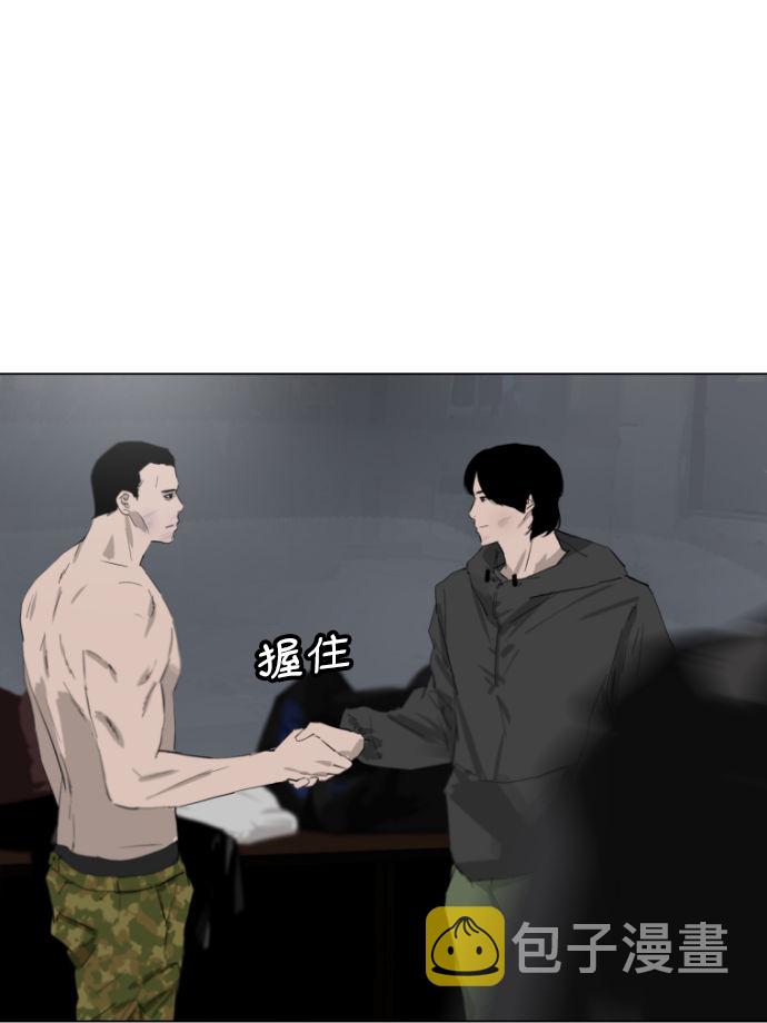 第5话58