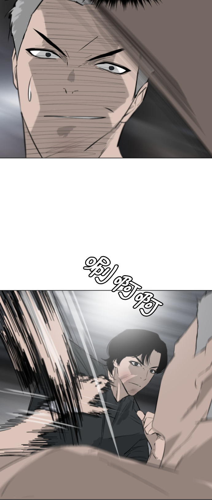第2话61