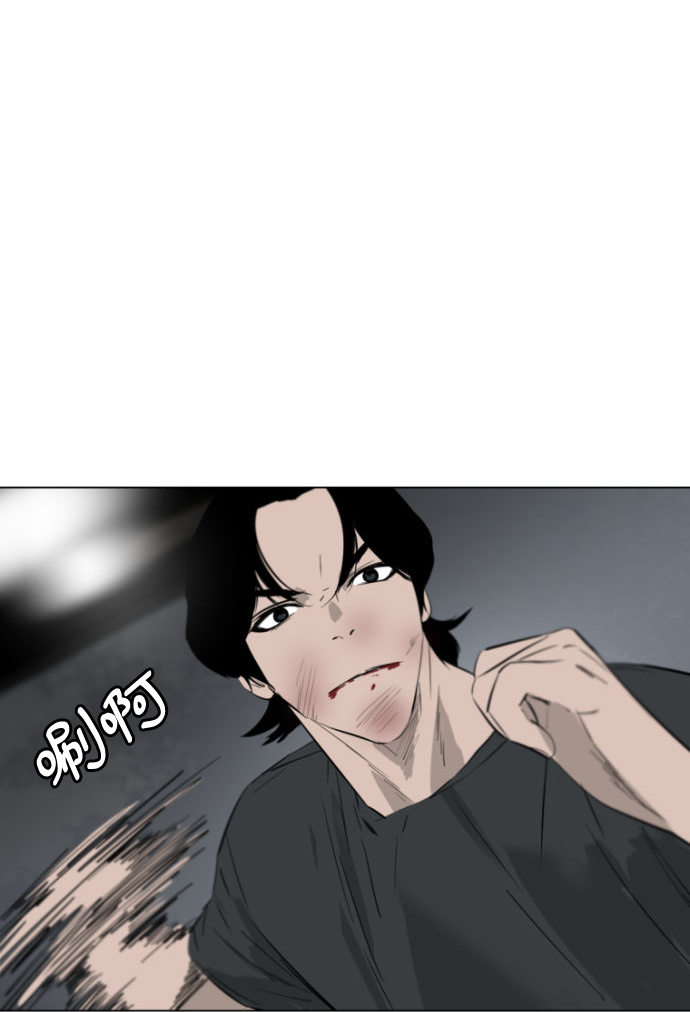 第2话57
