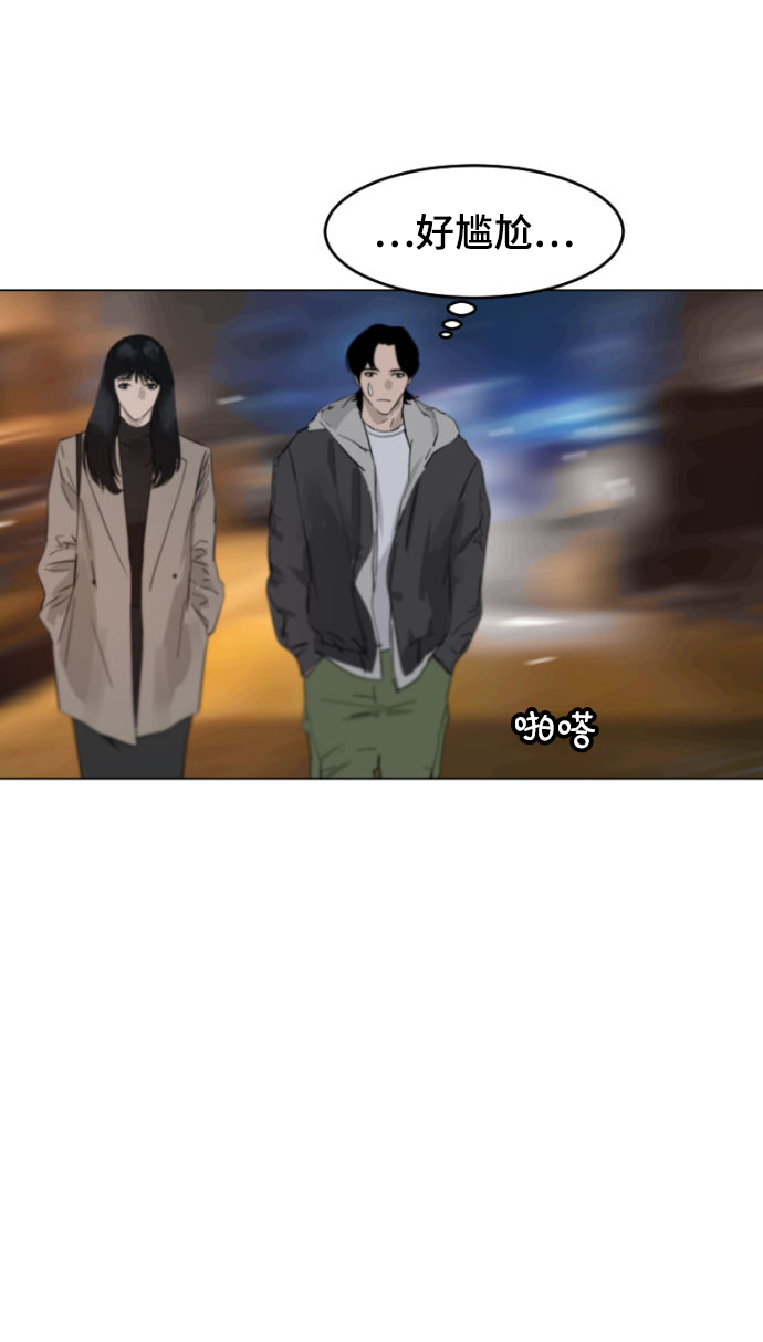 第7话38