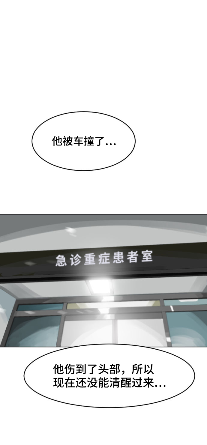 第6话9