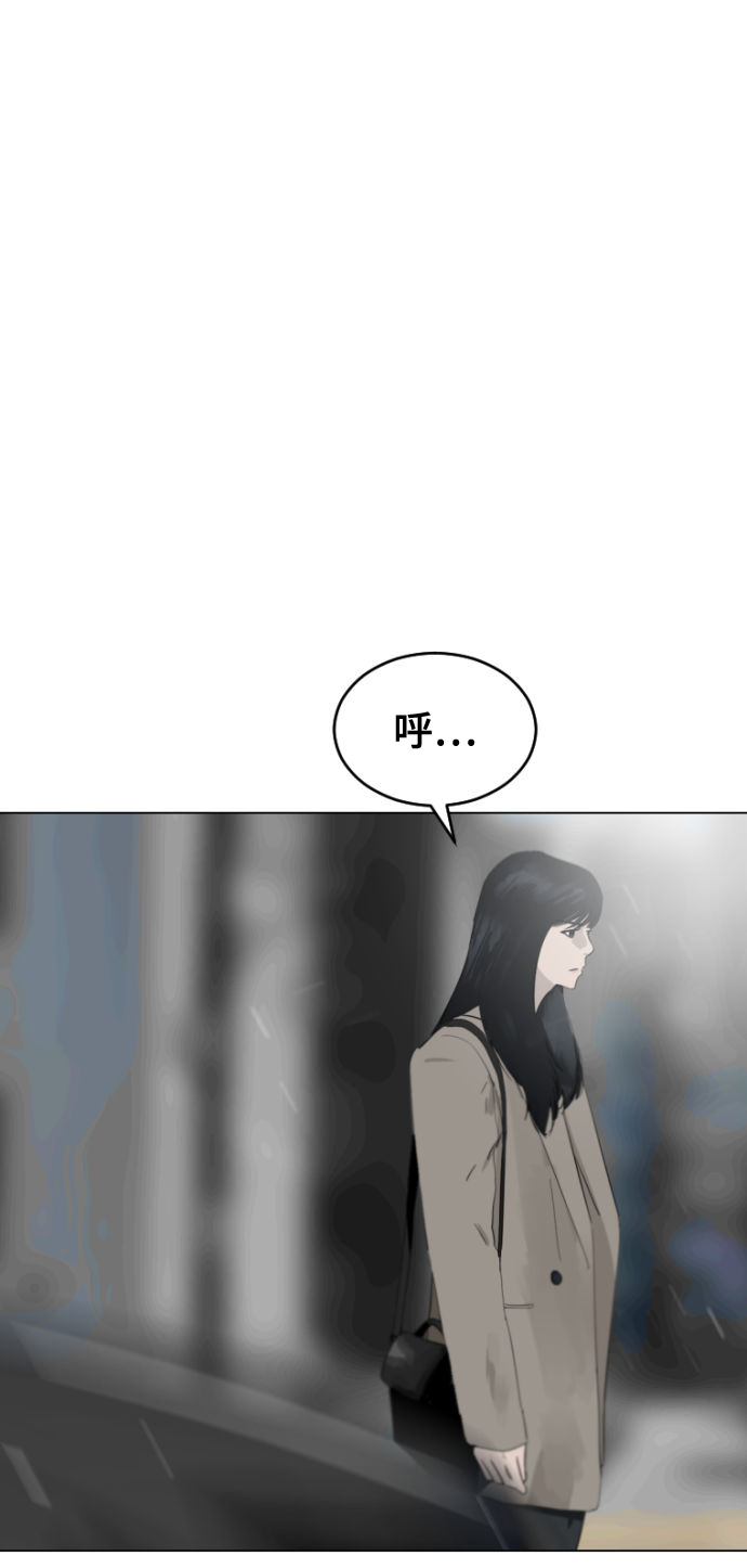 第7话17