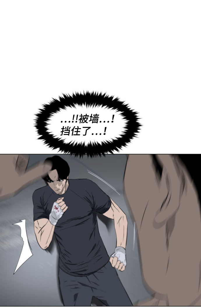 第4话47