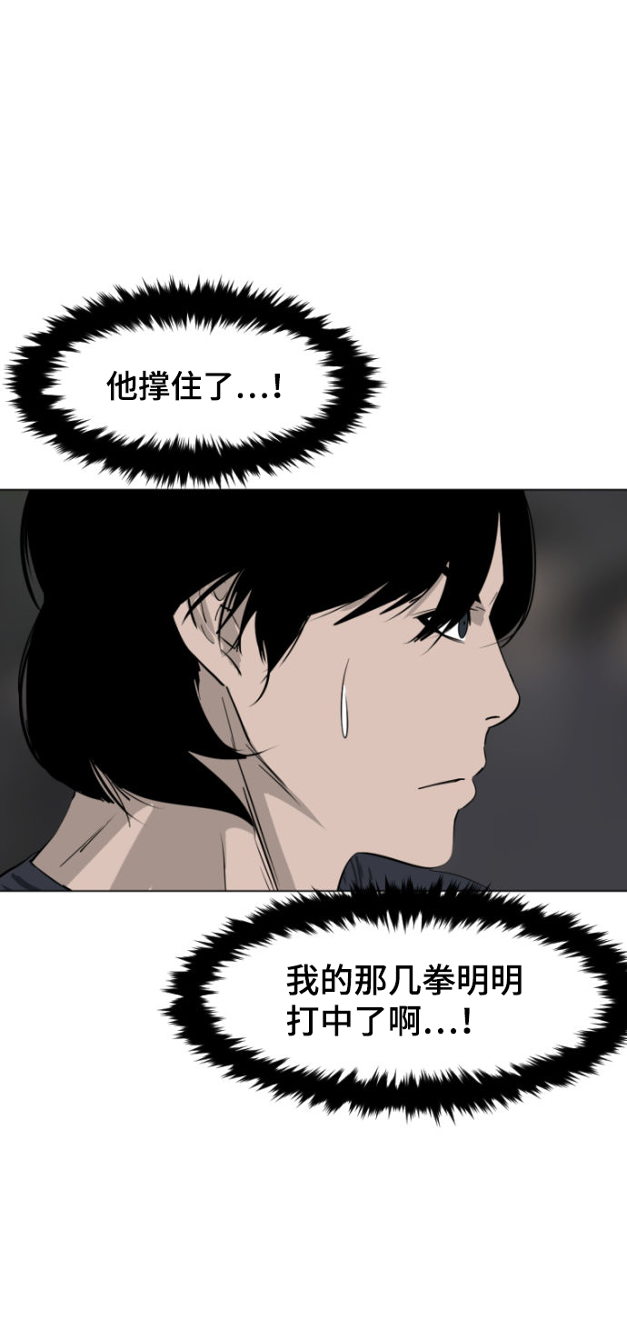 第4话26