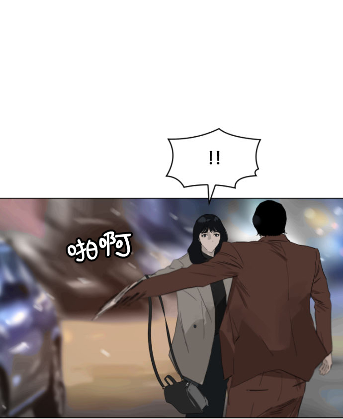 第7话55