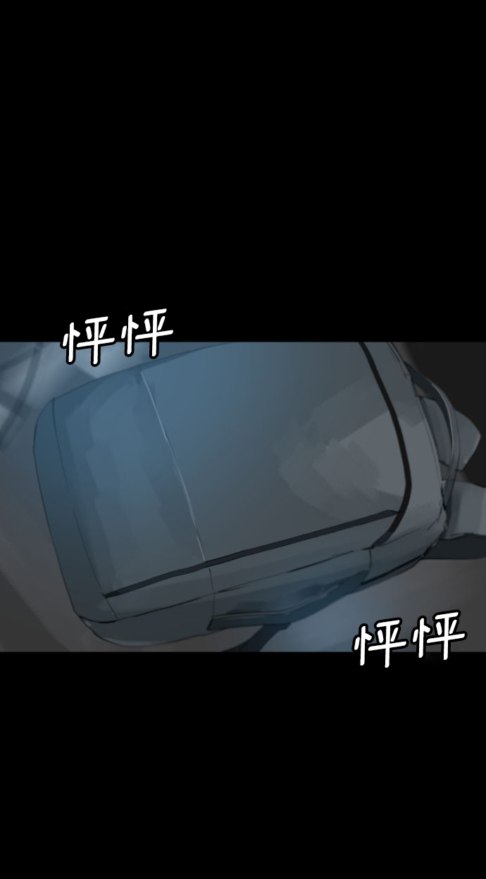 第6话67